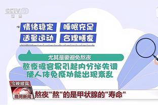 姆总还是很有礼貌的！小贝与姆巴佩在巴黎见面