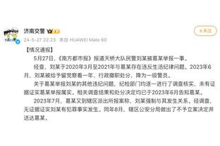 斯基拉：巴雷拉将与国米续约至2028，年薪涨至650万欧左右