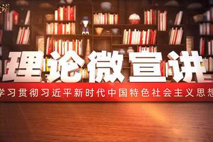 意甲2023年进球榜：劳塔罗29球居首，奥斯梅恩次席，卢卡库第四