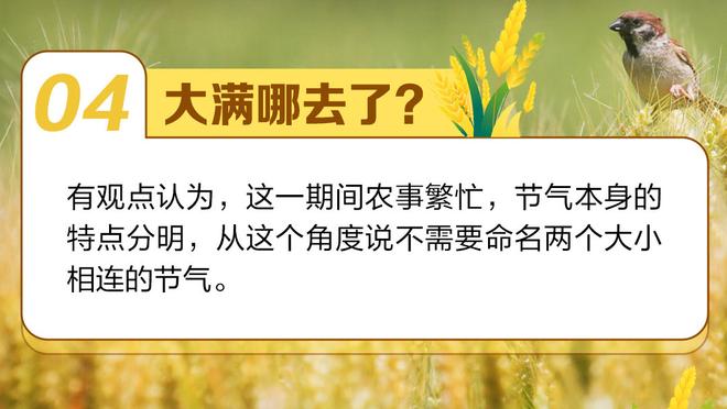 雷霆第二节仅得18分平赛季次节最低 43分为赛季上半场第二低