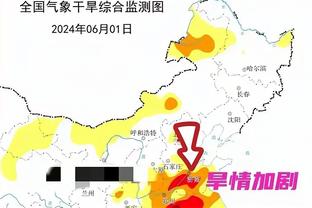 本赛季德甲7球8助，天空体育：海登海姆前锋贝斯特入选德国大名单