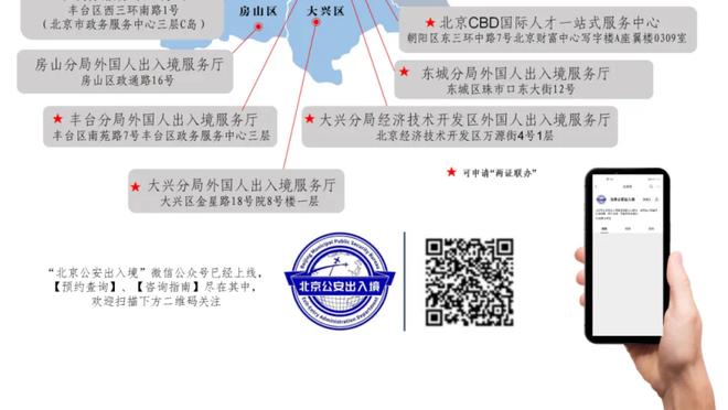 塔图姆谈普理查德：他是我见过最自信的球员之一